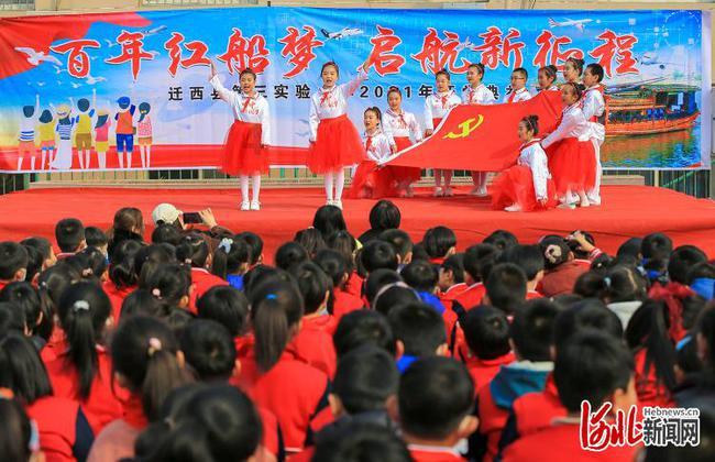 重生之玫瑰豪门